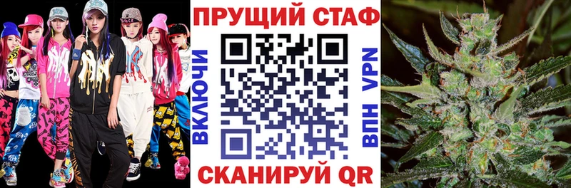 Все наркотики Фролово Канабис  Alpha PVP  КОКАИН  ГАШ  МЕФ 
