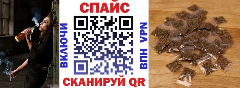 Бутират BDO  даркнет сайт  Фролово 