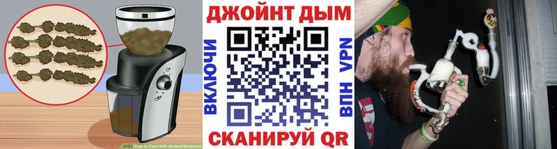 Canna-Cookies марихуана  ссылка на мегу онион  Фролово  хочу наркоту 