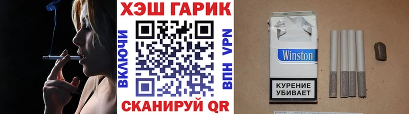 сколько стоит  Фролово  darknet наркотические препараты  ГАШИШ hashish 