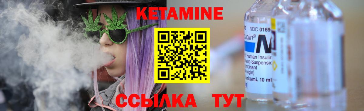 ГАШ  Каннабис  Фролово  APVP СОЛЬ   Вход с VPN  НБОМе  Кодеин  ГАШИШ  Мефедрон кристаллы  ЭКСТАЗИ 