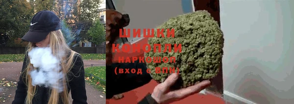 наркотики Алзамай
