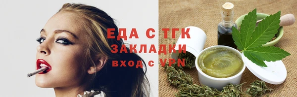 наркотики Алзамай