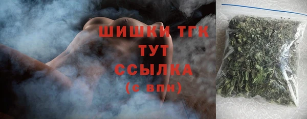mdpv Алексин