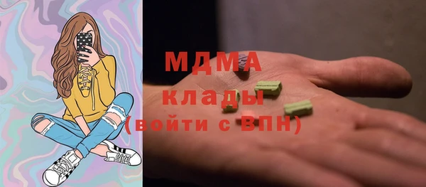 винт Карпинск