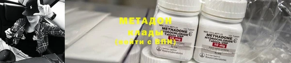 наркотики Алзамай
