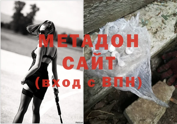 наркотики Алзамай