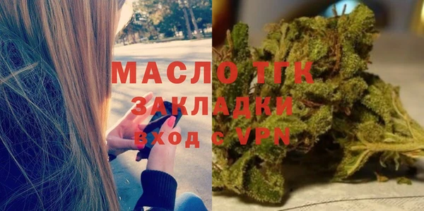 ECSTASY Карталы