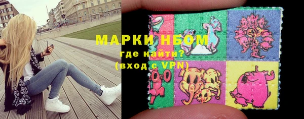 mdpv Алексин