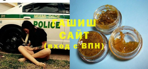 mdpv Алексин