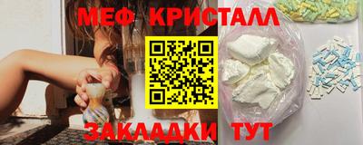 твердый Кандалакша