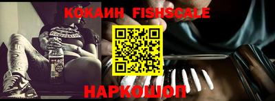 меф Камышлов