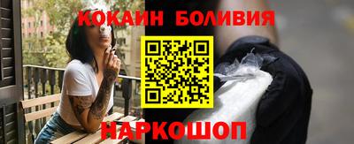 твердый Кандалакша