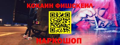 меф Камышлов