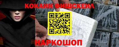 меф Камышлов