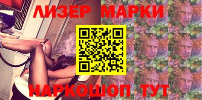 меф Камышлов