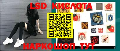 меф Камышлов