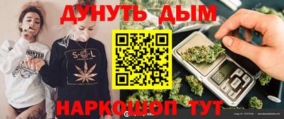 2c-b Среднеуральск
