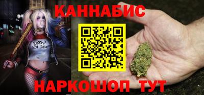 меф Камышлов