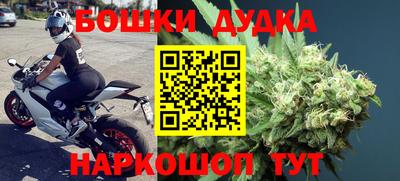 меф Камышлов