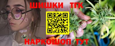 твердый Кандалакша