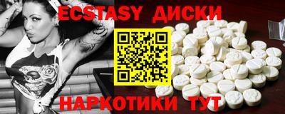 твердый Кандалакша