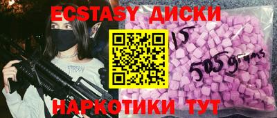 твердый Кандалакша