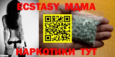 твердый Кандалакша
