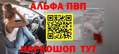 твердый Кандалакша