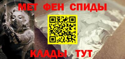 МДПВ Ставрополь