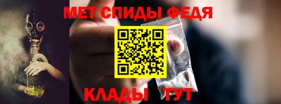твердый Кандалакша