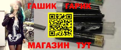 меф Камышлов