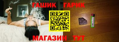меф Камышлов