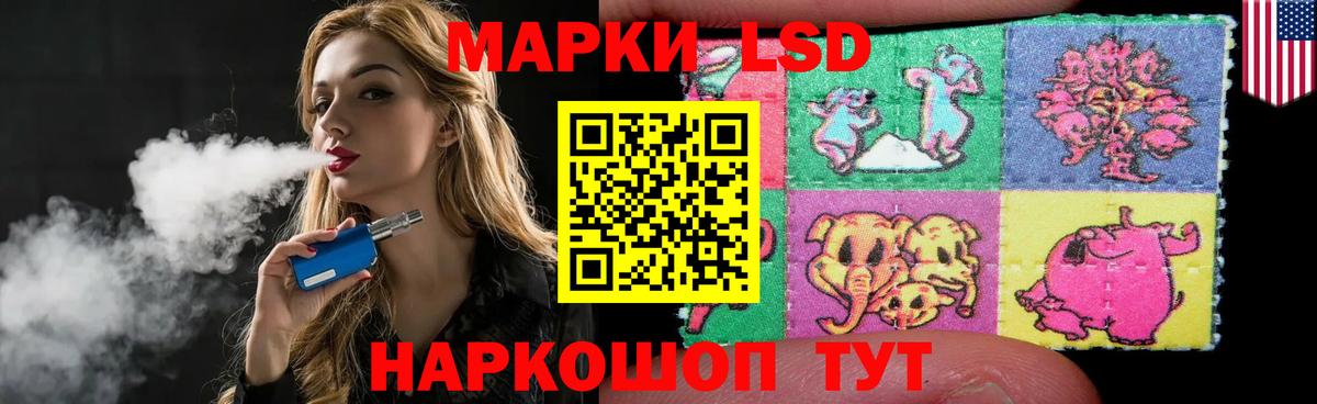 Лсд 25 экстази ecstasy  LSD-25 экстази ecstasy  Фролово  гидра онион  Вход с VPN 
