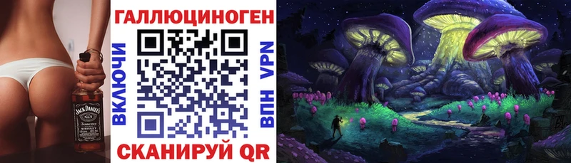 наркошоп  KRAKEN tor  Псилоцибиновые грибы Psilocybine cubensis  Фролово 