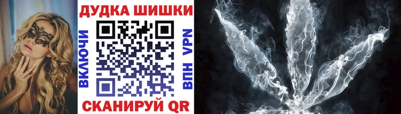 МАРИХУАНА AK-47  ОМГ ОМГ как зайти  Фролово  купить  